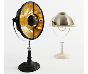 Dfc608da7fb5d71e33e884397f8ac779 Table Lamp 300 250 C 90